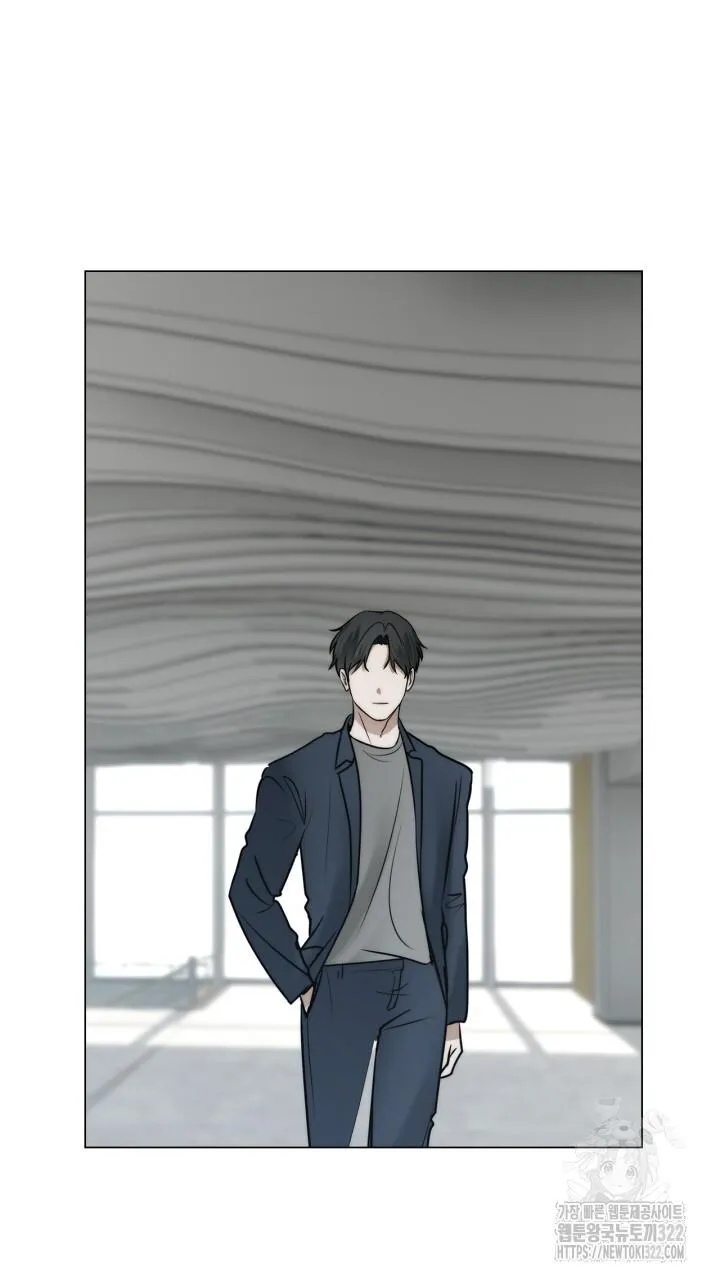 Song Trùng Chapter 57 Trang 20