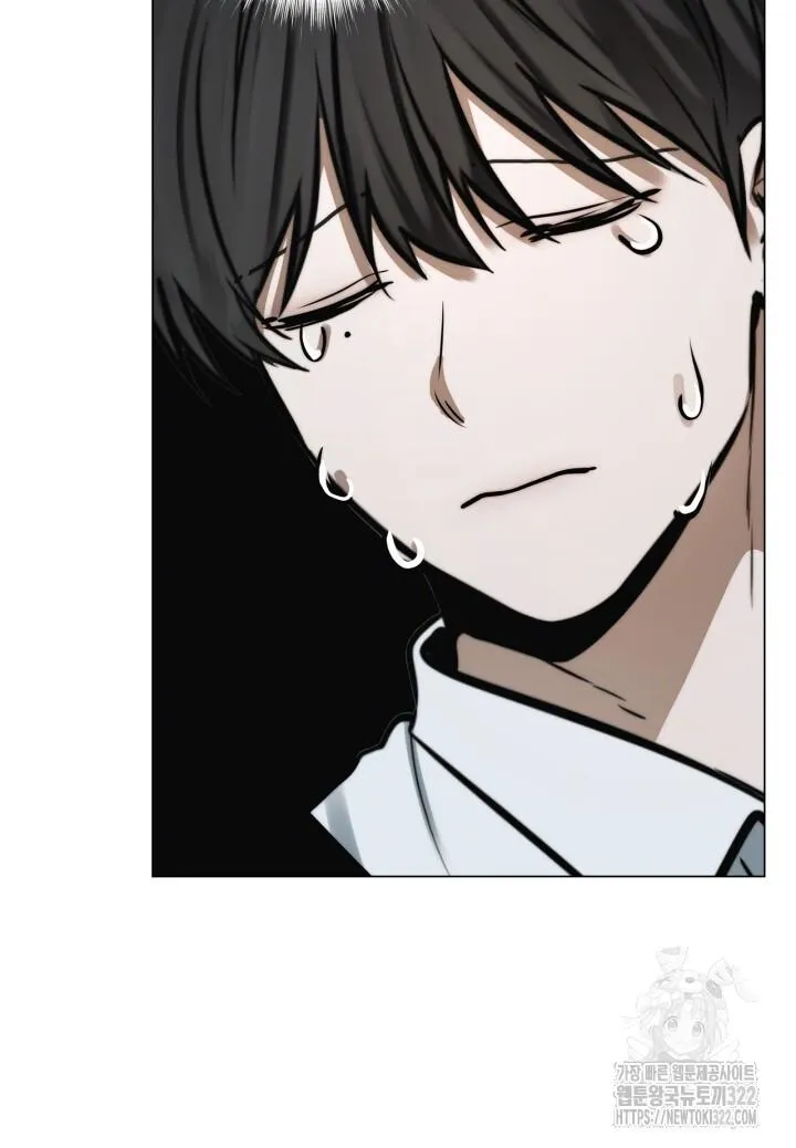 Song Trùng Chapter 57 Trang 28