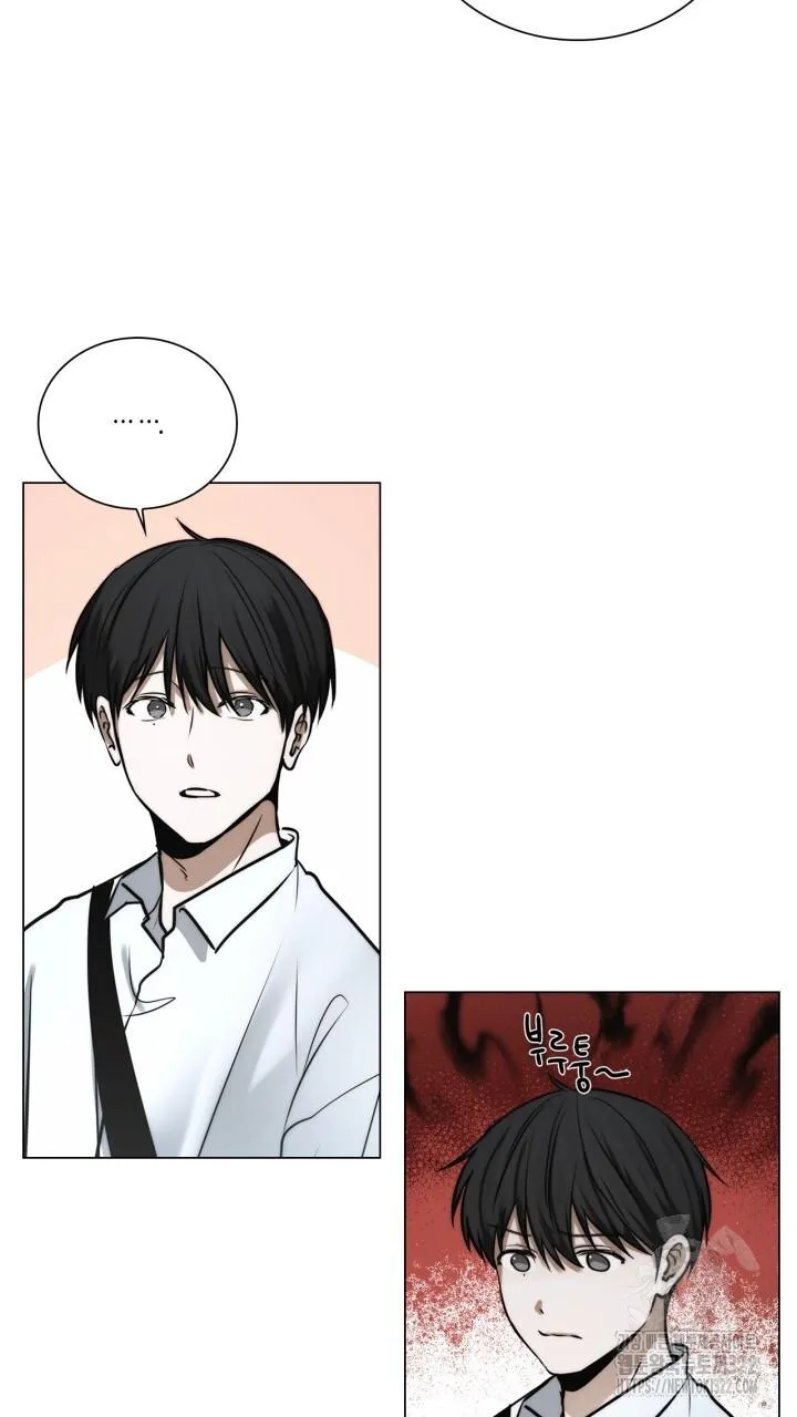 Song Trùng Chapter 57 Trang 53