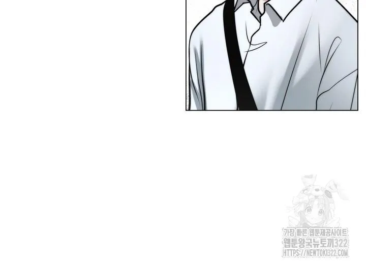 Song Trùng Chapter 57 Trang 54