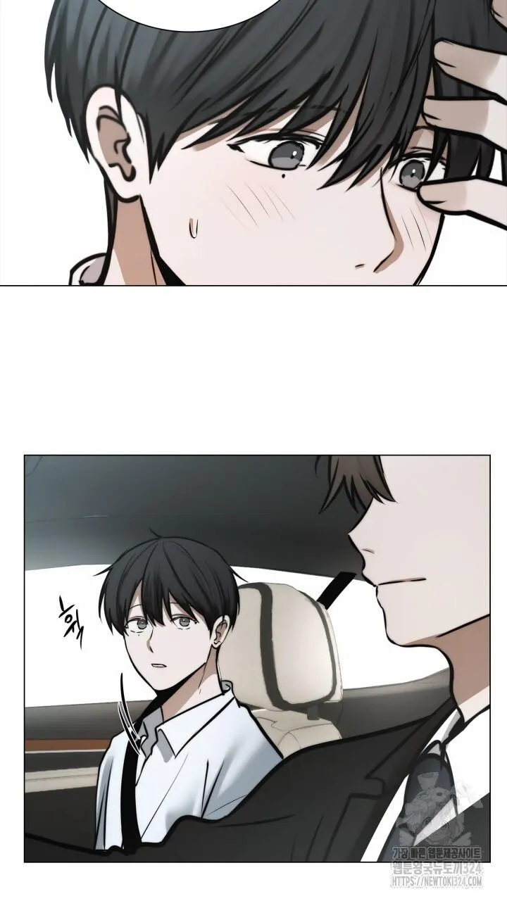 Song Trùng Chapter 58 Trang 4