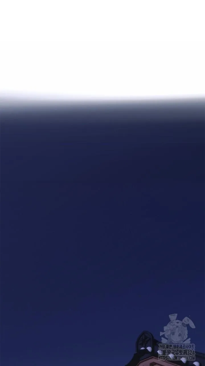 Song Trùng Chapter 58 Trang 22