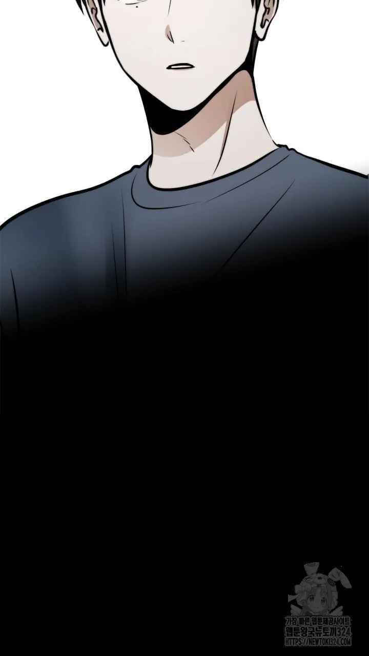 Song Trùng Chapter 58 Trang 40