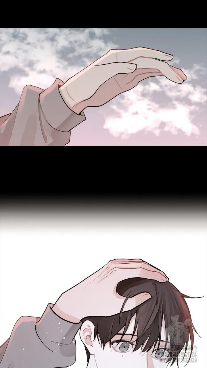 Song Trùng Chapter 58 Trang 42