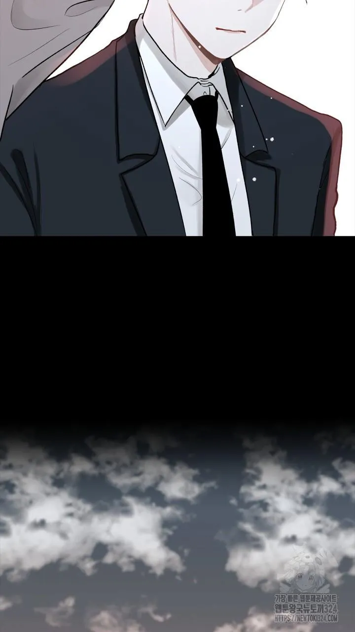 Song Trùng Chapter 58 Trang 43