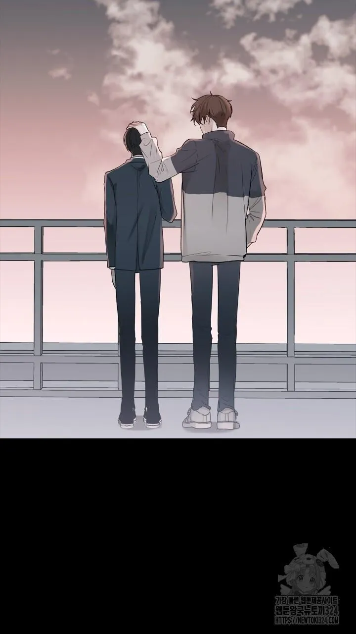 Song Trùng Chapter 58 Trang 44