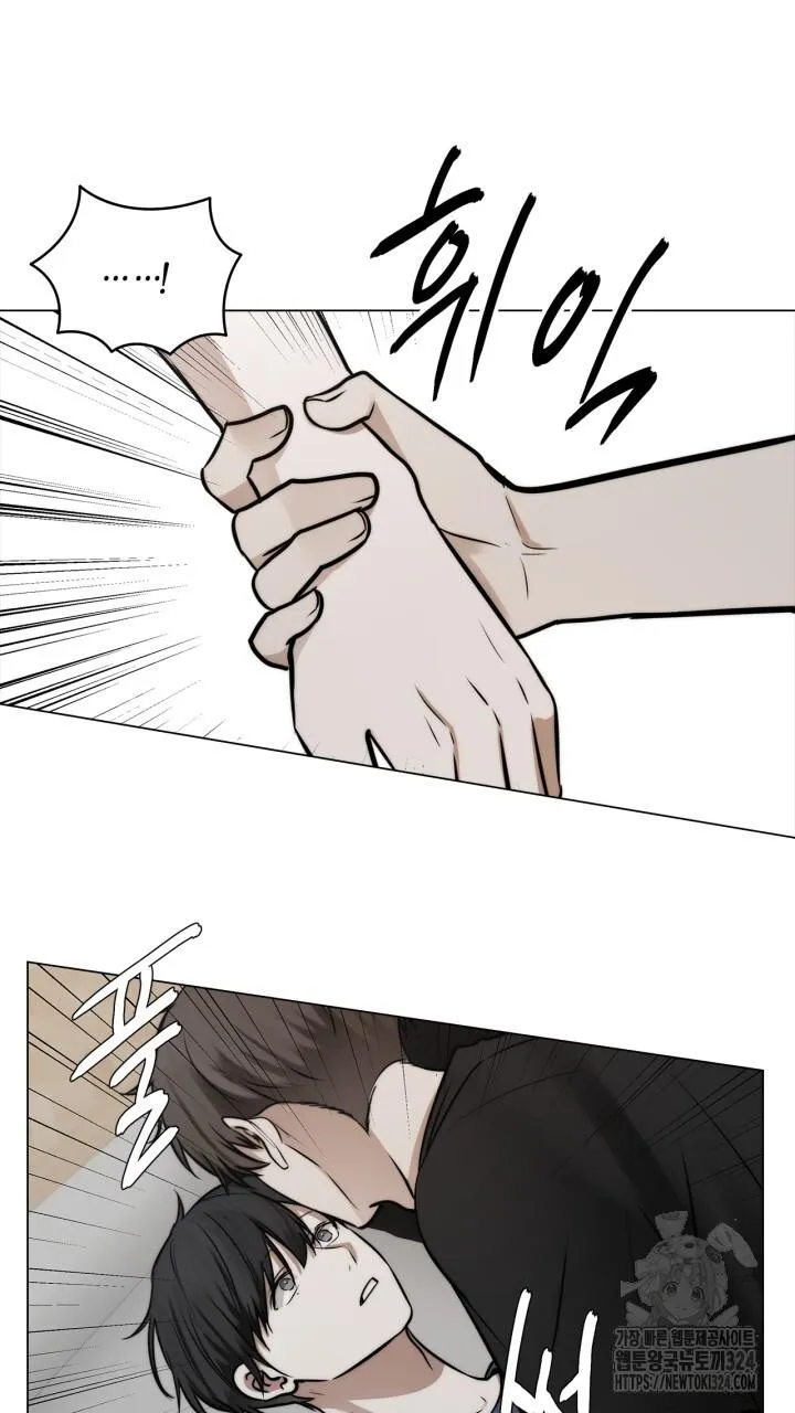 Song Trùng Chapter 58 Trang 59