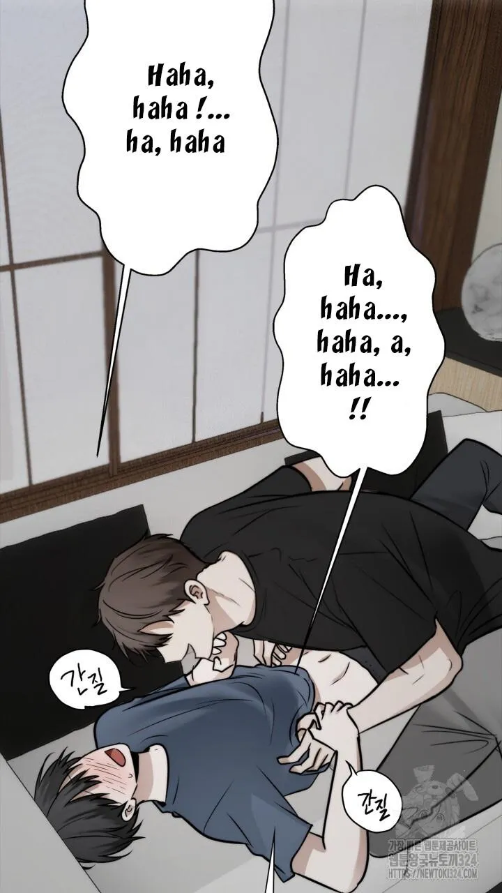 Song Trùng Chapter 58 Trang 64