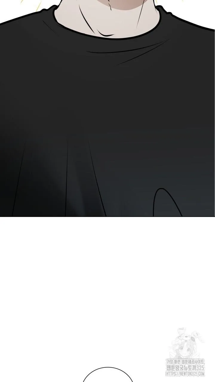 Song Trùng Chapter 59 Trang 5