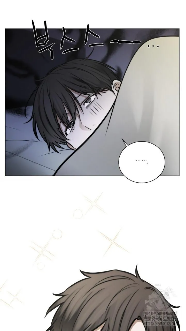 Song Trùng Chapter 59 Trang 15