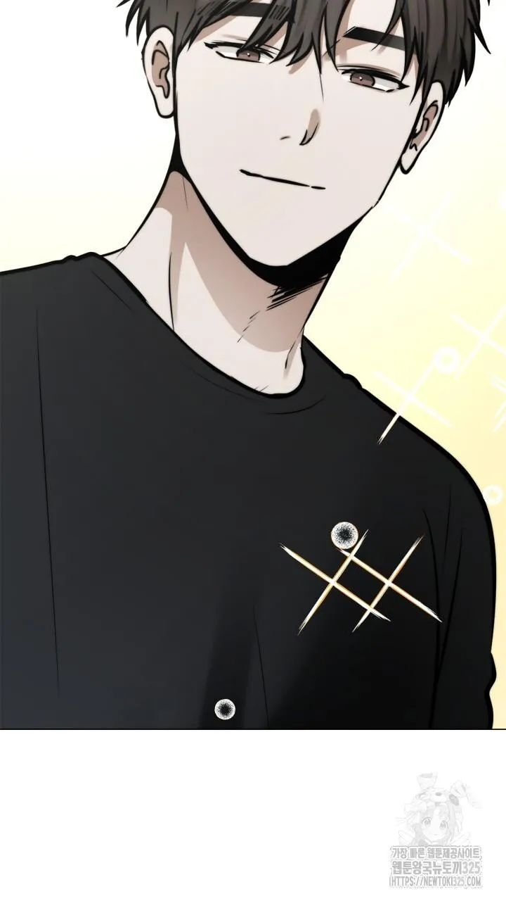 Song Trùng Chapter 59 Trang 16