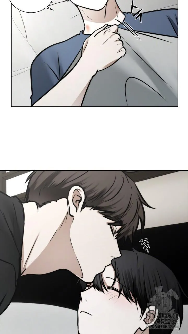 Song Trùng Chapter 59 Trang 28