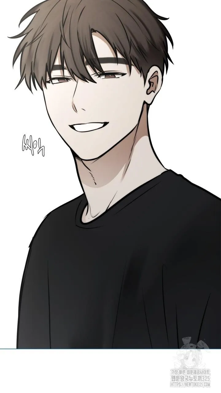 Song Trùng Chapter 59 Trang 34