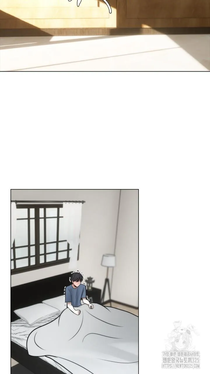 Song Trùng Chapter 59 Trang 41