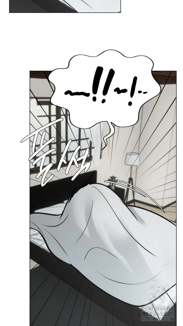 Song Trùng Chapter 59 Trang 42