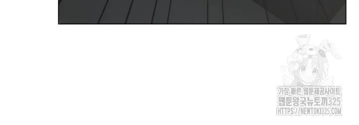 Song Trùng Chapter 59 Trang 43