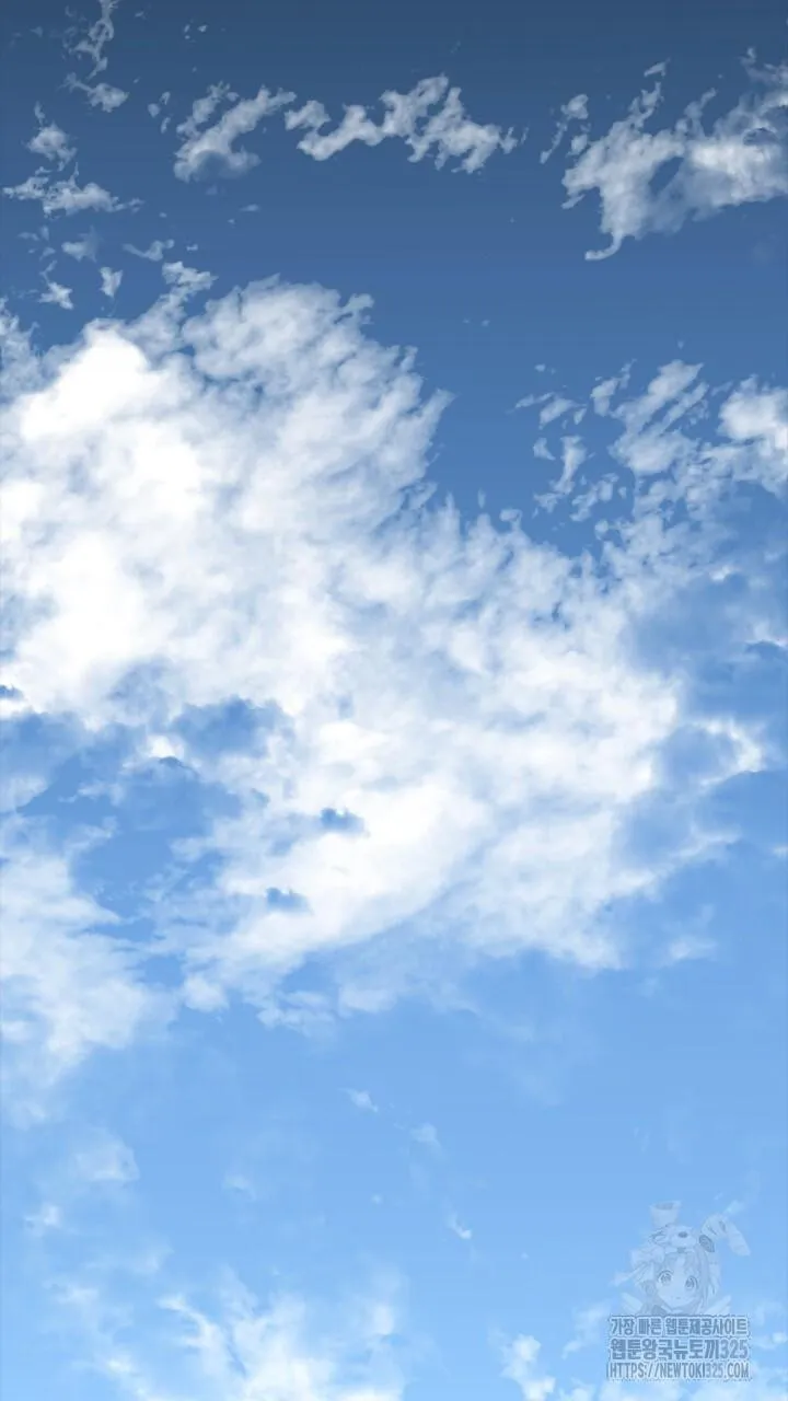 Song Trùng Chapter 59 Trang 46