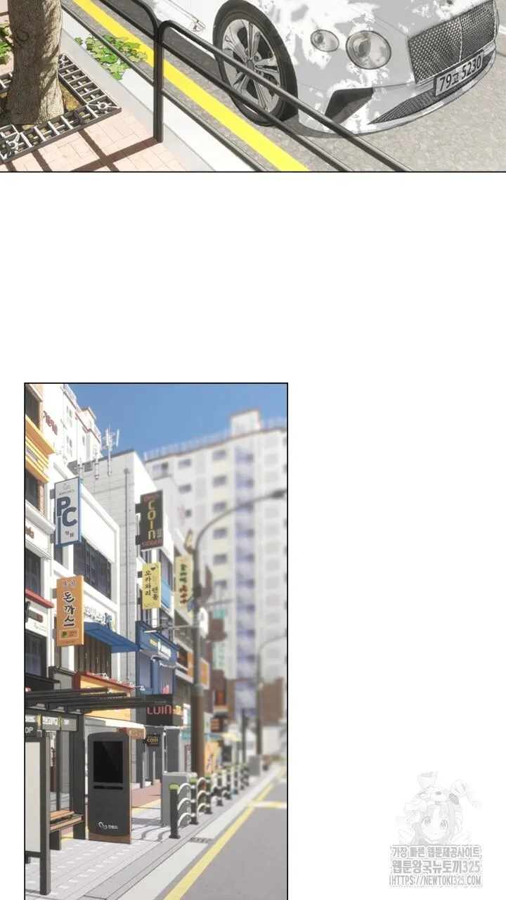 Song Trùng Chapter 59 Trang 48