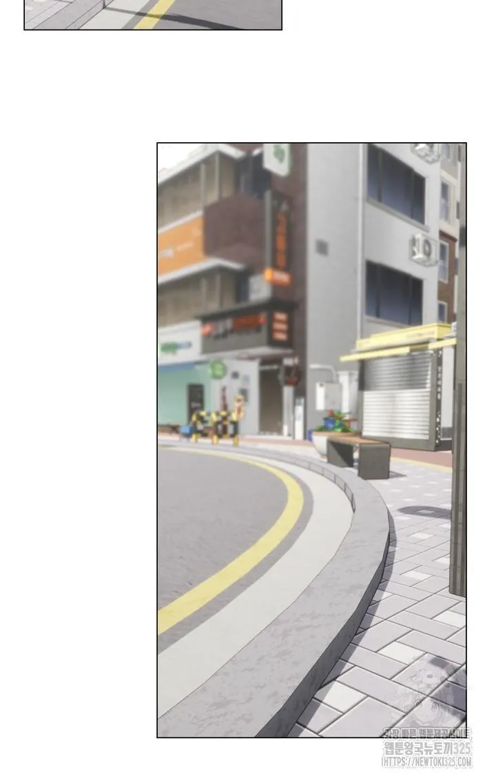 Song Trùng Chapter 59 Trang 49