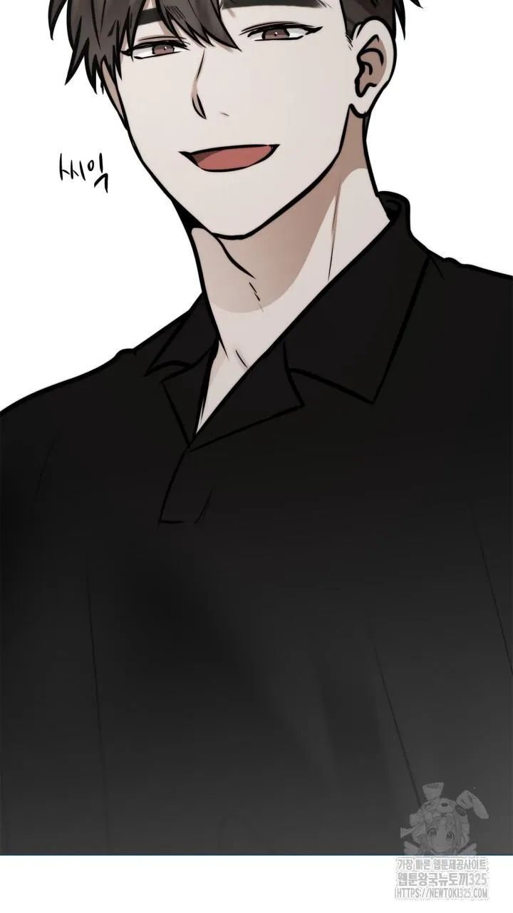 Song Trùng Chapter 59 Trang 68