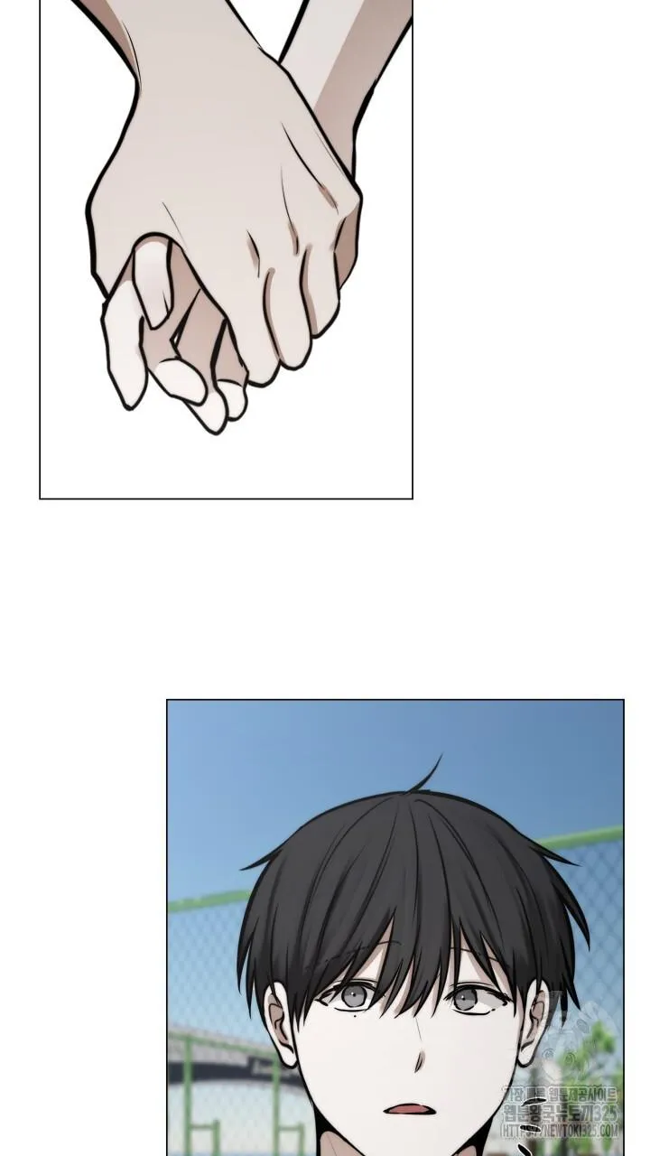 Song Trùng Chapter 60 Trang 3