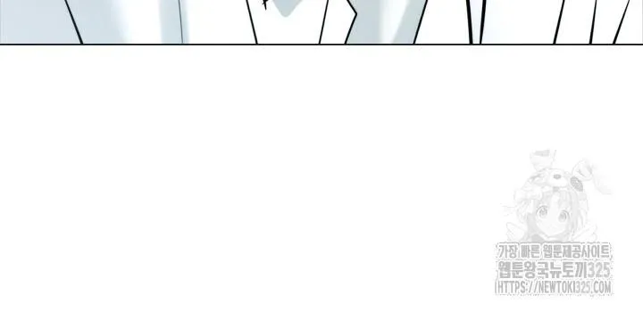 Song Trùng Chapter 60 Trang 11