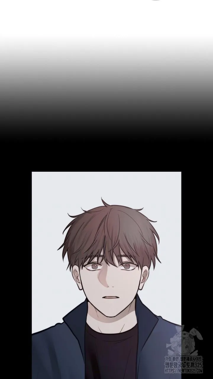 Song Trùng Chapter 60 Trang 14