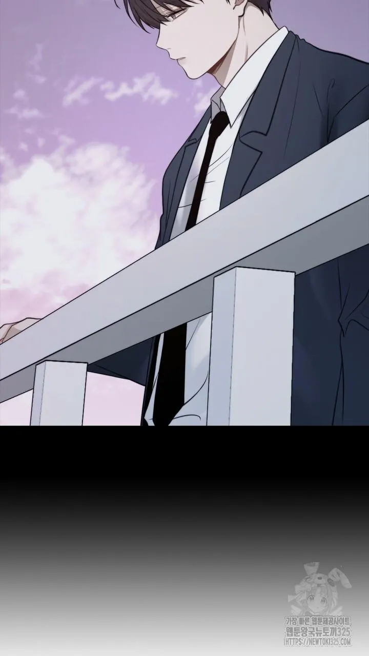 Song Trùng Chapter 60 Trang 16