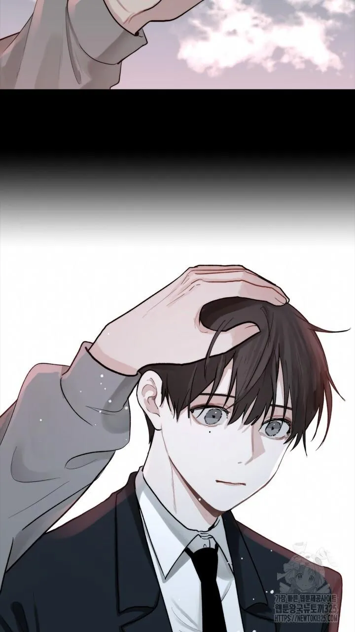 Song Trùng Chapter 60 Trang 24