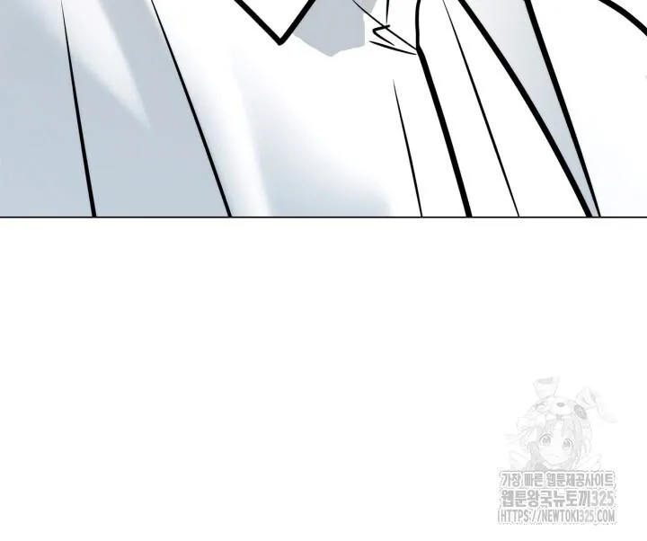 Song Trùng Chapter 60 Trang 27