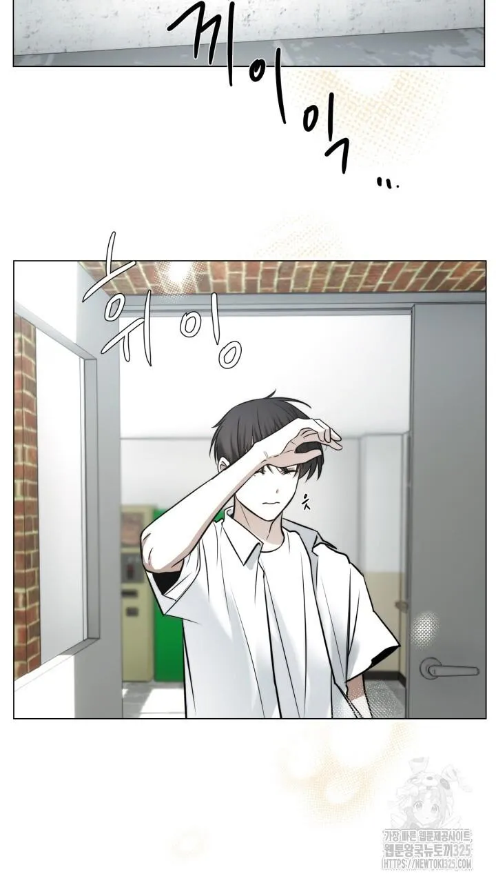 Song Trùng Chapter 60 Trang 32