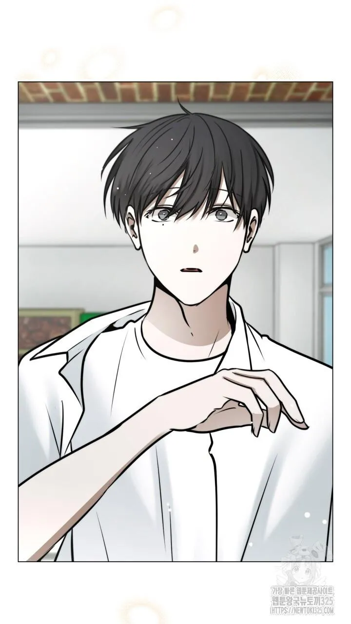 Song Trùng Chapter 60 Trang 33