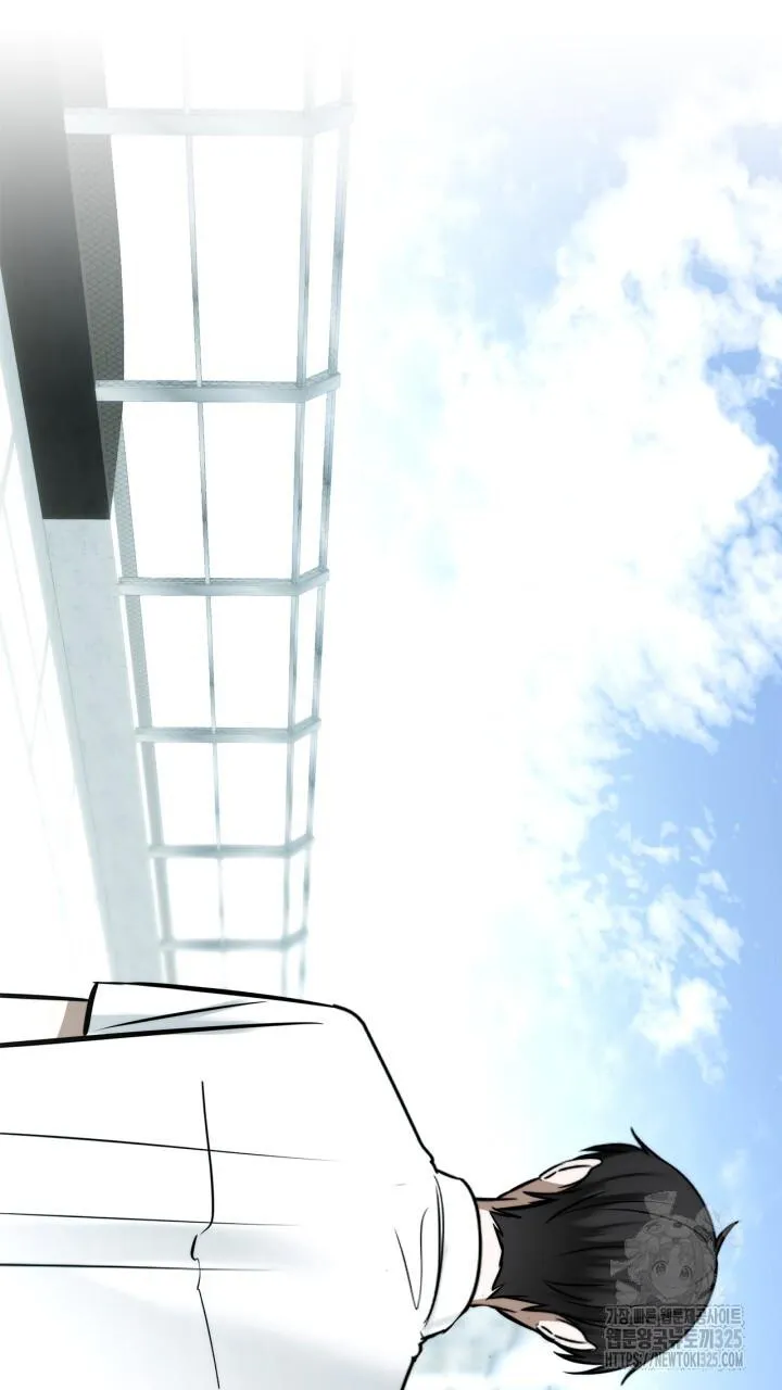 Song Trùng Chapter 60 Trang 35