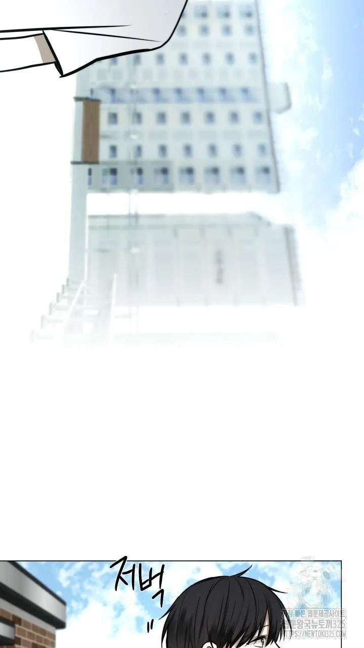 Song Trùng Chapter 60 Trang 36