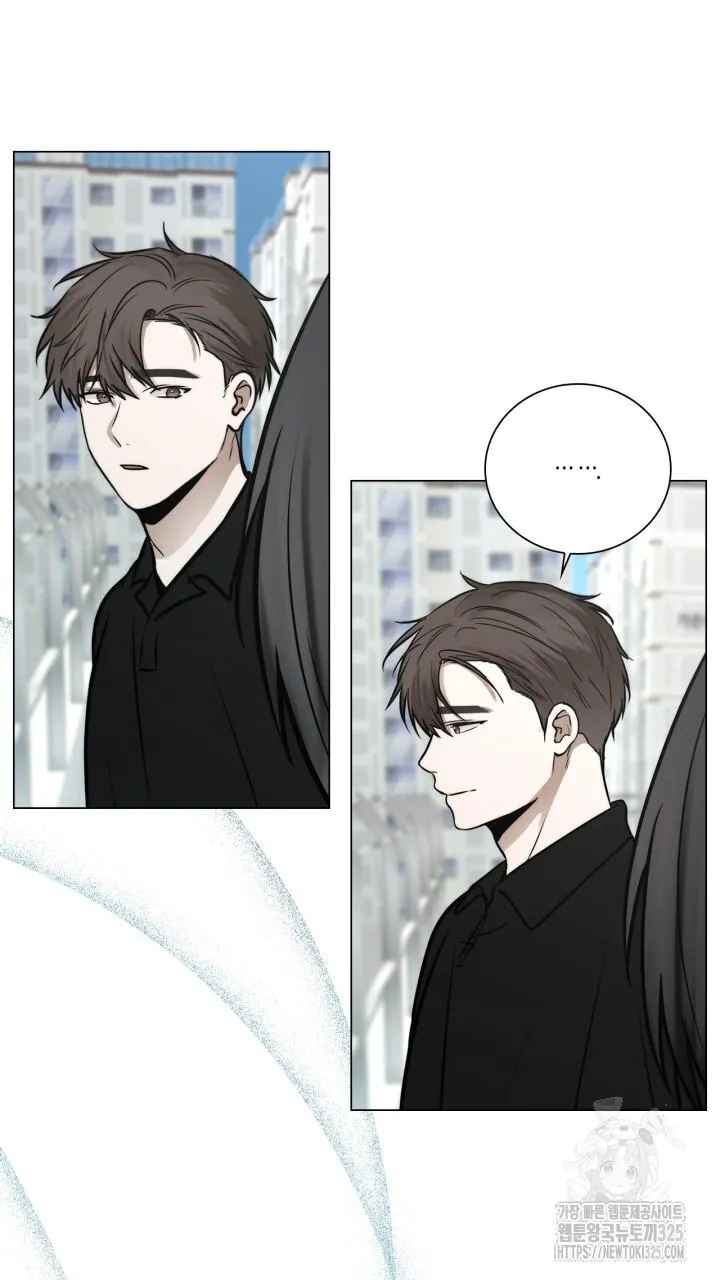 Song Trùng Chapter 60 Trang 48