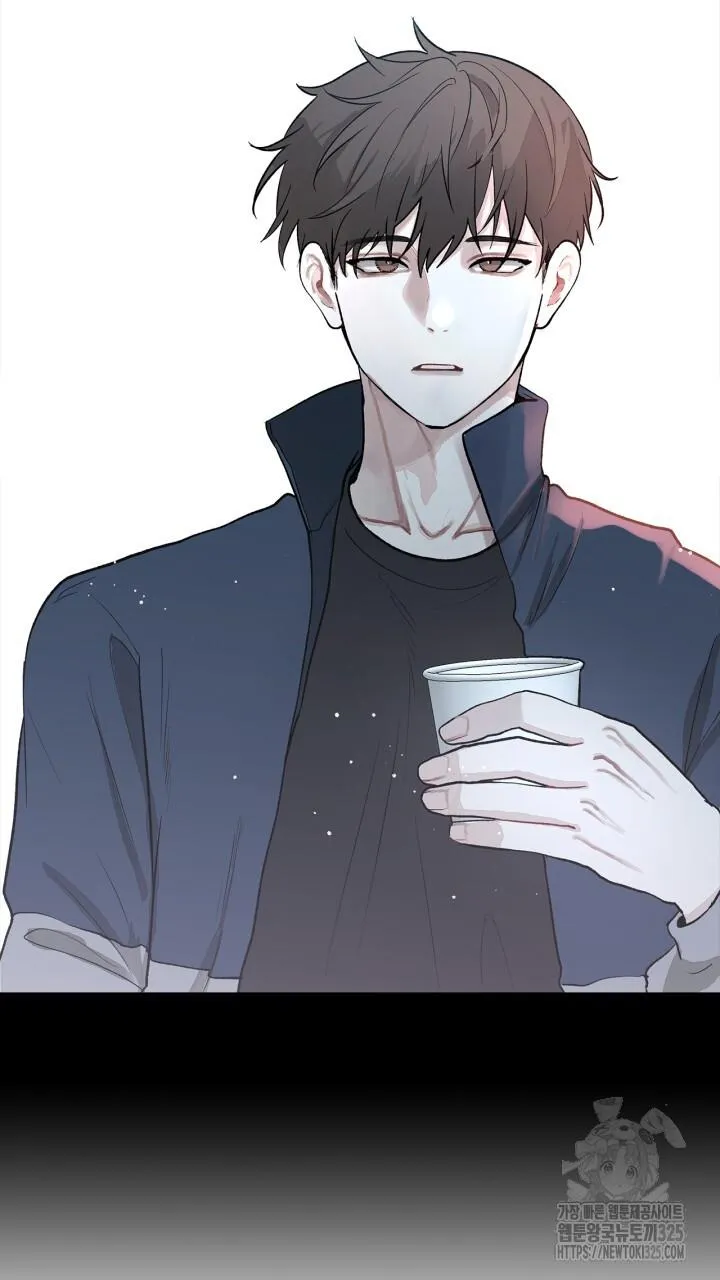 Song Trùng Chapter 60 Trang 53