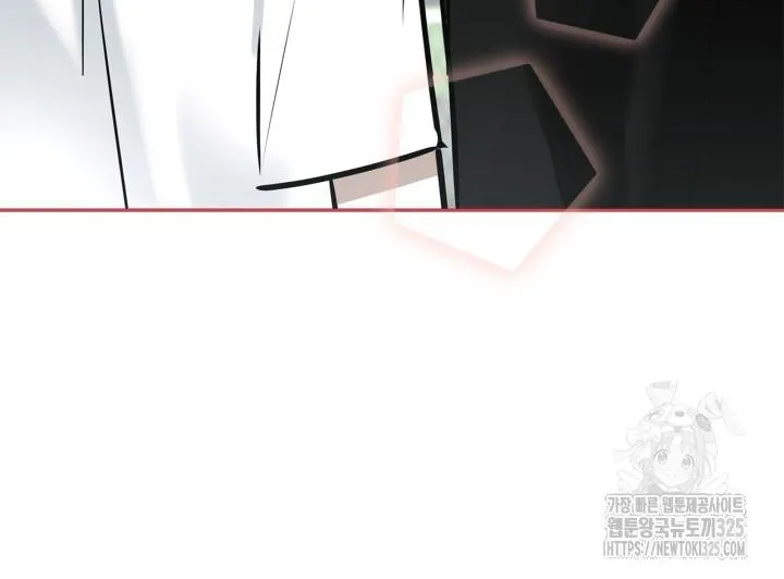 Song Trùng Chapter 60 Trang 58