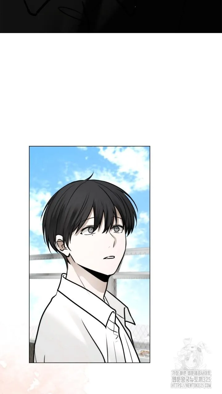 Song Trùng Chapter 60 Trang 61