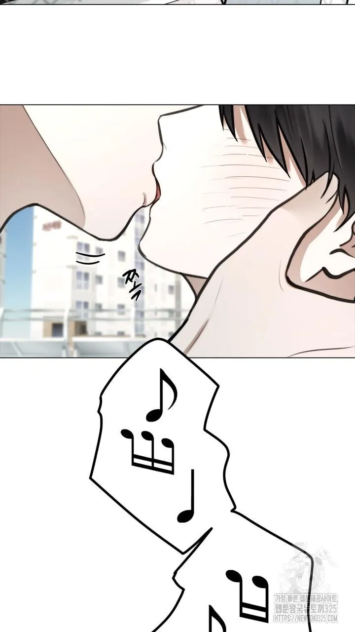 Song Trùng Chapter 60 Trang 67