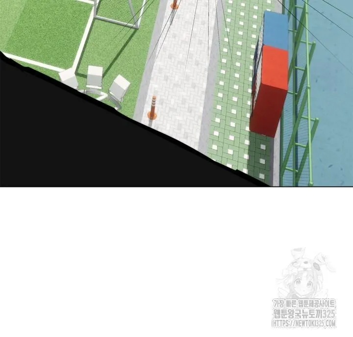 Song Trùng Chapter 60 Trang 76