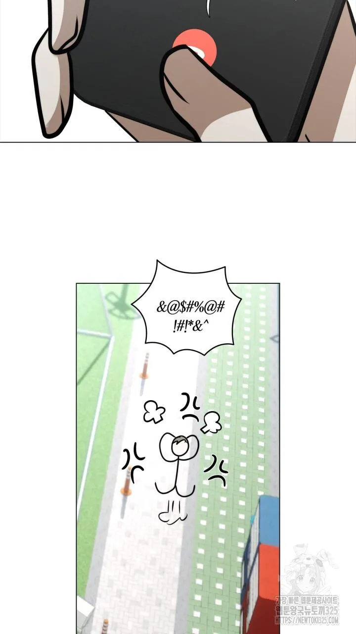 Song Trùng Chapter 60 Trang 81