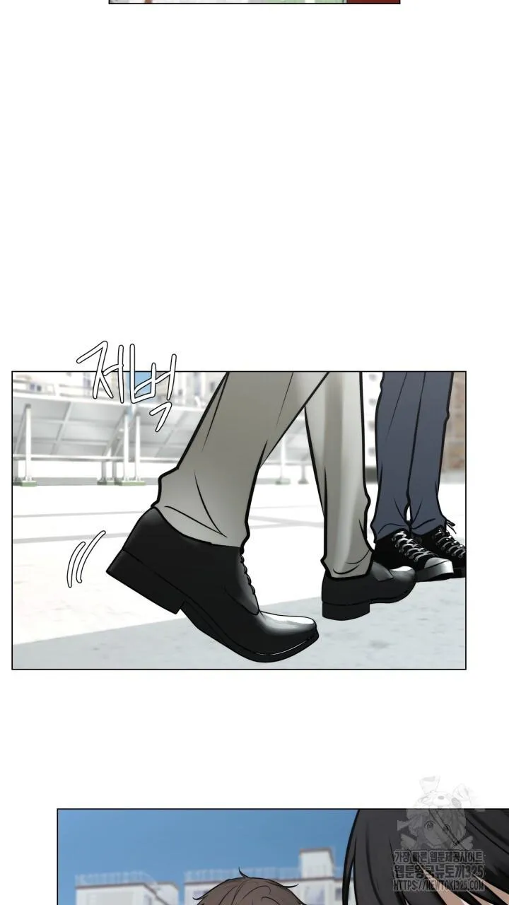 Song Trùng Chapter 60 Trang 82