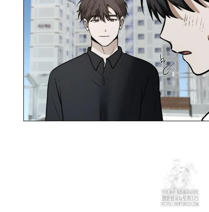 Song Trùng Chapter 60 Trang 83