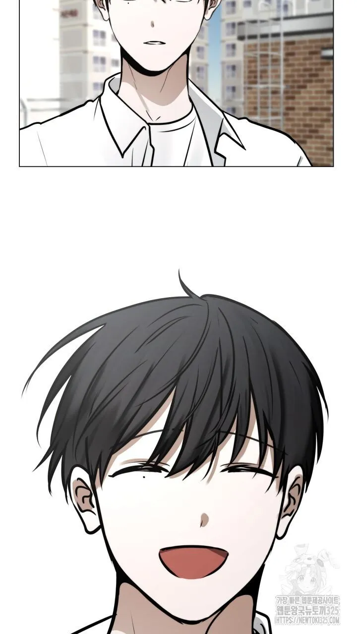 Song Trùng Chapter 60 Trang 88