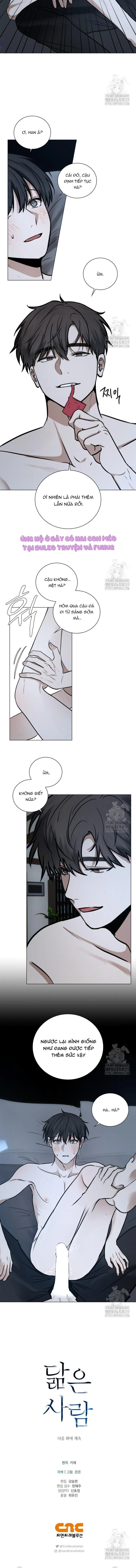 Song Trùng Chapter 62 Trang 6