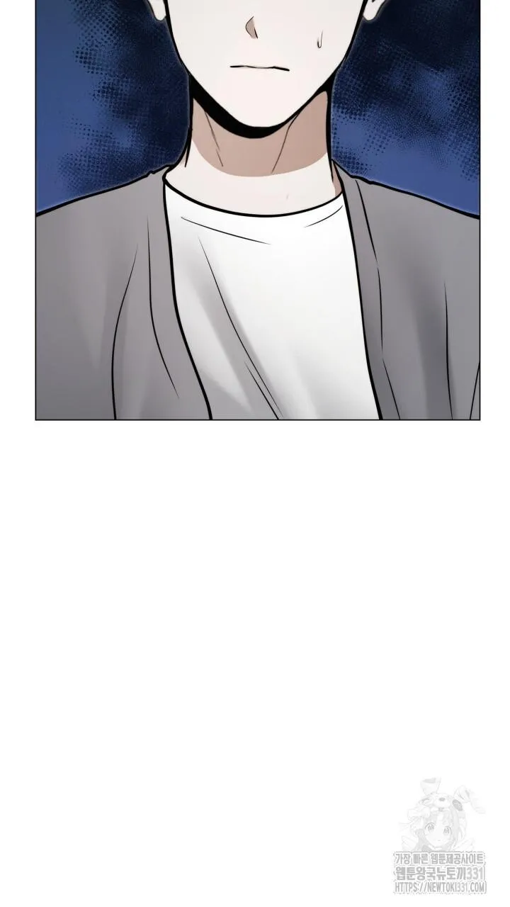 Song Trùng Chapter 64 Trang 5