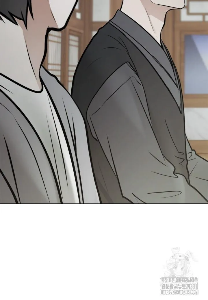 Song Trùng Chapter 64 Trang 20