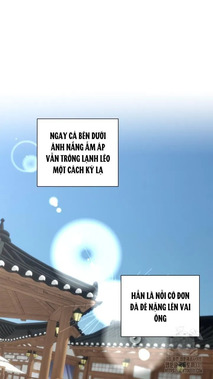 Song Trùng Chapter 64 Trang 21