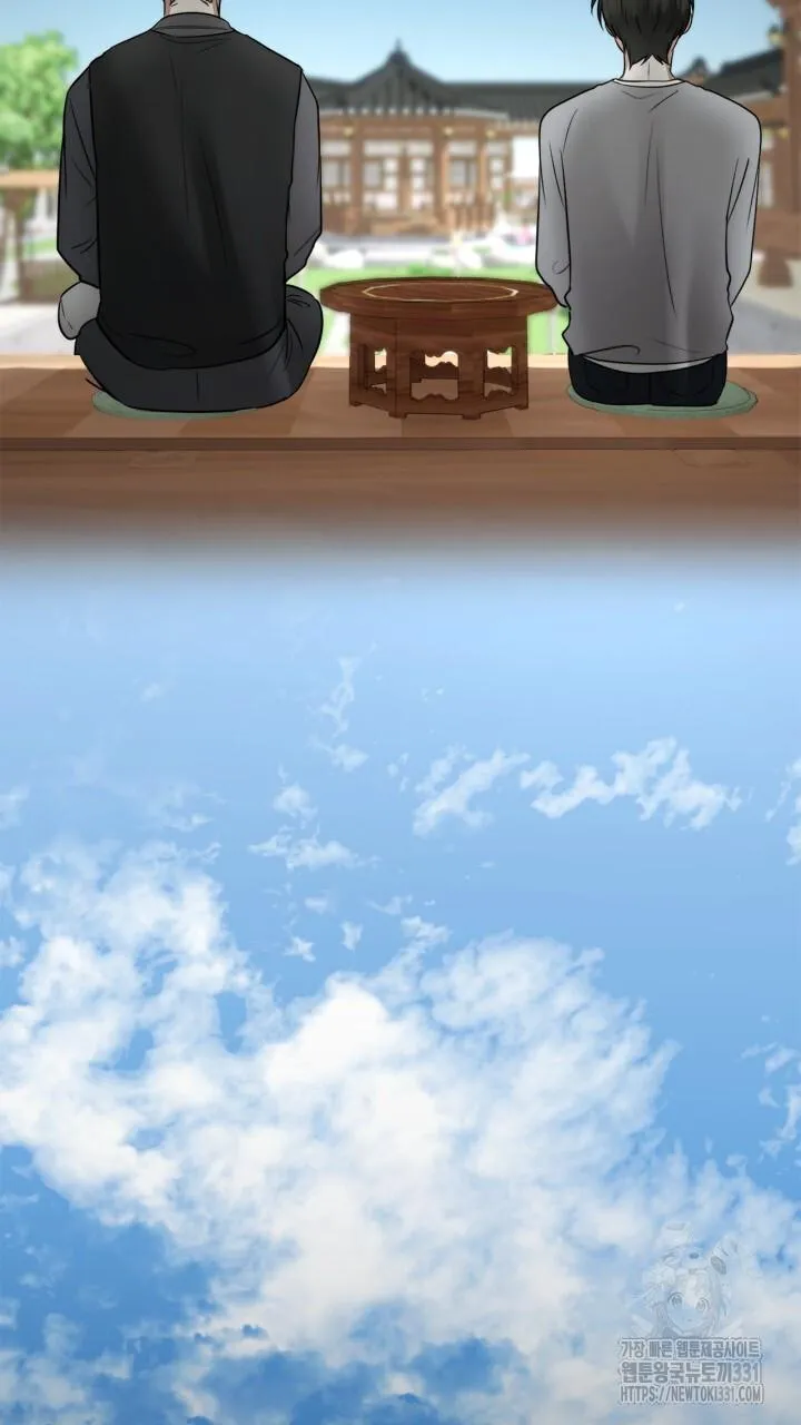 Song Trùng Chapter 64 Trang 29