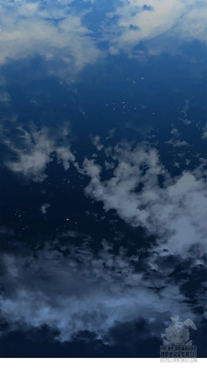 Song Trùng Chapter 64 Trang 30